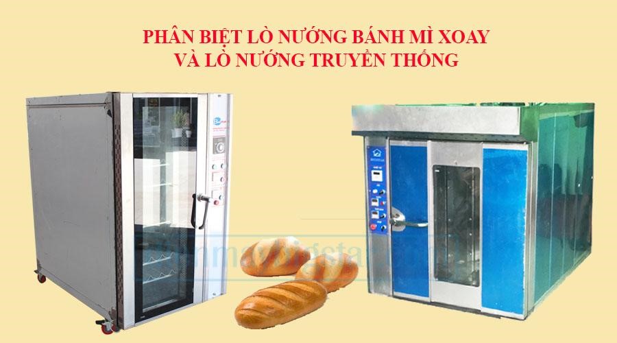 L&ograve; nướng b&aacute;nh m&igrave; xoay v&agrave; l&ograve; nướng b&aacute;nh m&igrave; đối lưu